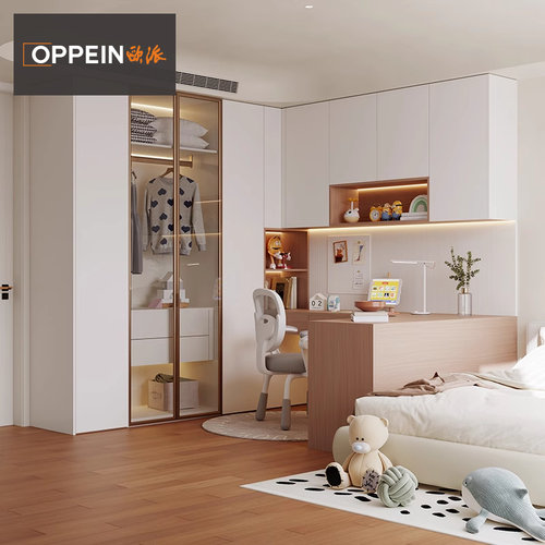 欧派全屋定制家用卧室衣柜套餐衣帽间家具组合套装2025新款19800