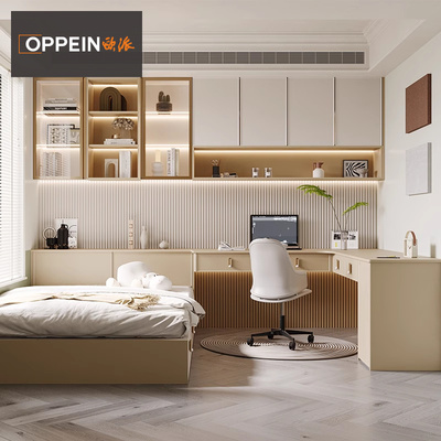 欧派榻榻米床衣柜一体全屋定制儿童房间衣柜书桌一体多功能组合柜