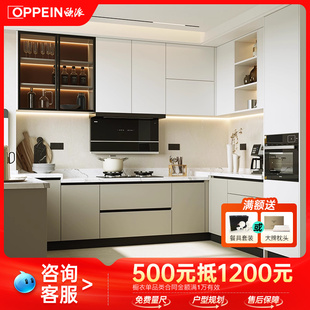 家用厨柜灶台柜一体柜 欧派橱柜定制整体厨房橱柜石英石台面新款