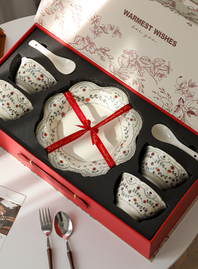 法式复古餐具套装高定礼盒陶瓷碗盘整套新婚订婚礼物生日乔迁送人