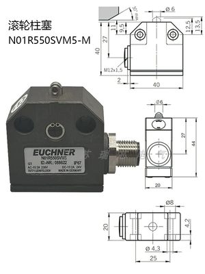 安士能行程开关N01K550SVM5-M/N01R/N01D550-M 572-M 556-M航空插