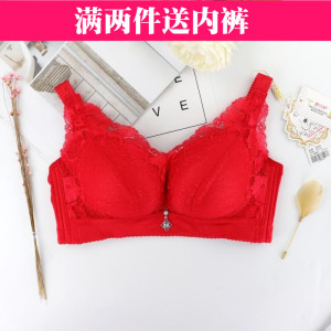 春夏薄款文胸三排扣性感聚拢小胸无钢圈女士内衣可拆卸肩带胸衣