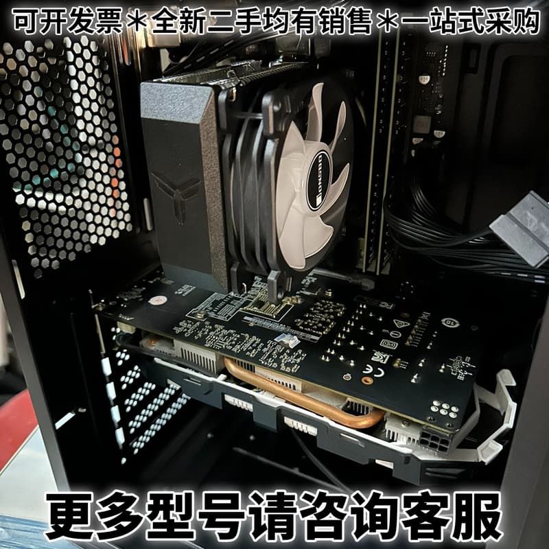 请议价全新 i3 12100f主机1660S台式 ATX图片