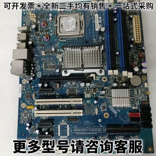 请议价 DP35DP LGA775主板，实物拍摄。