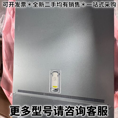 请议价2288HV5 2U机架式服务器准系统，3.5寸12盘位