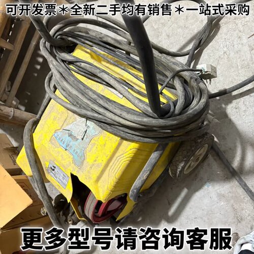 请议价苏州黑猫CC5015D 高压清洗机 清洗机 轿车清