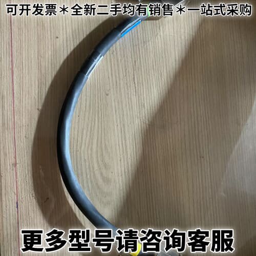请议价全新原装思科电源堆叠线 L45593-H101-A3