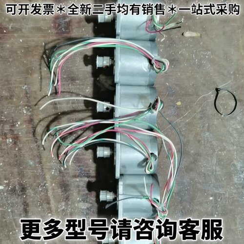 请议价SERVO电机KP56KM1-014 ，6个原装拆机功能完好