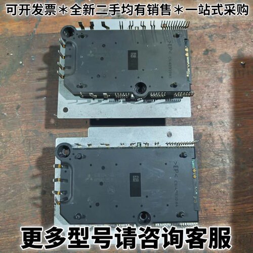 请议价拆机变频器A840系列A84HA2.2B-C A84HA