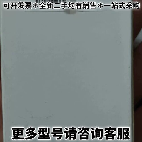 请议价自用二手 威视 vm6100