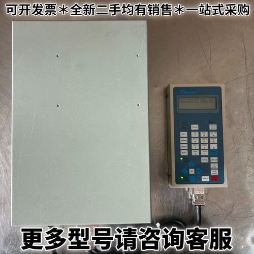 请议价研华工控机IPC-6806，配有ESAT-0611EH、AS