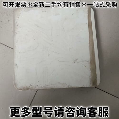 请议价 天虹Q3主机,J190其它元器件