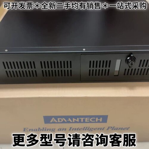 请议价研华ADVANTECH ACP-2010MB，全新原包装，带