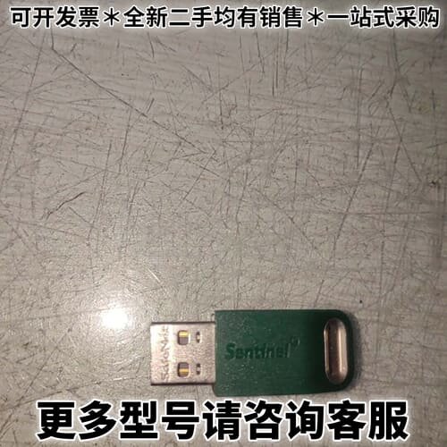 请议价原装戴尔T5810拆机，，不提供技术，