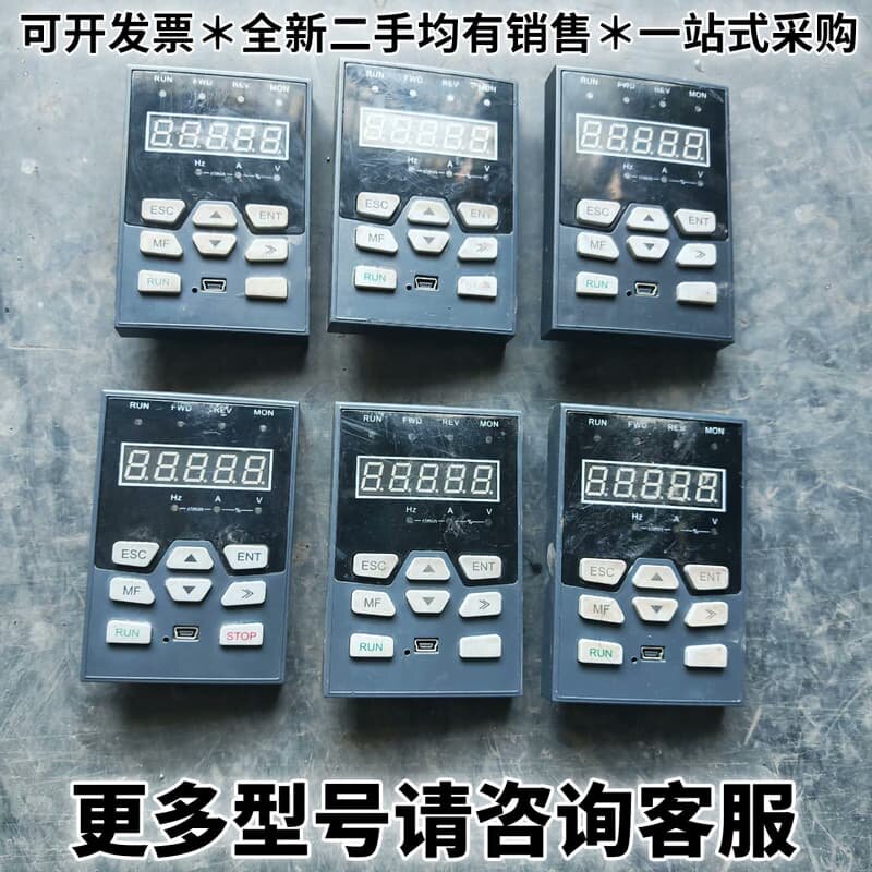 请议价科远变频器面板KD300其它元器件