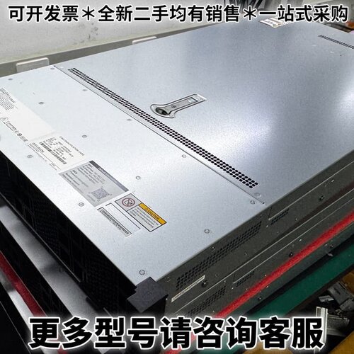 请议价2288HV5机架式服务器，3.5寸12盘位，准系统平台