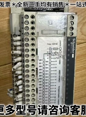 请议价abe7-h16r21，功能包好，成色如图所示，需要者