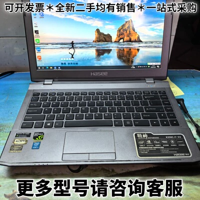 请议价神舟战神K350C，i7-4710MQ四核处理器，