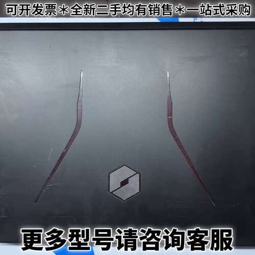 请议价机械革命MR-X6S，i7-4710MQ四核处理器