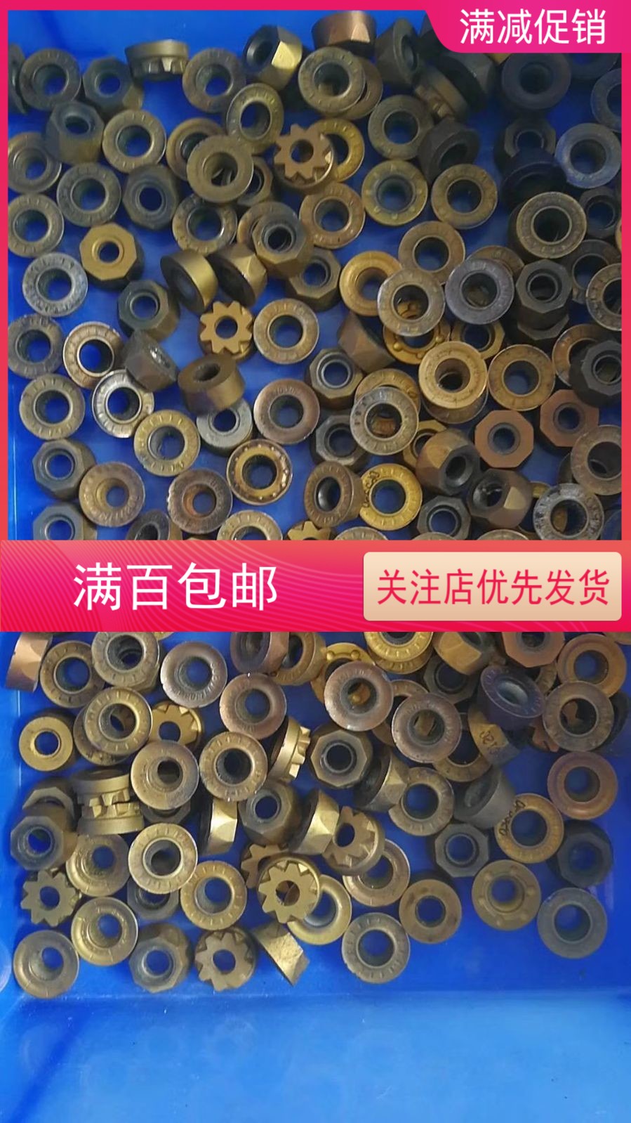 进口二手三菱 特固克 旧数控铣刀片R6圆刀粒 二手旧数控刀片