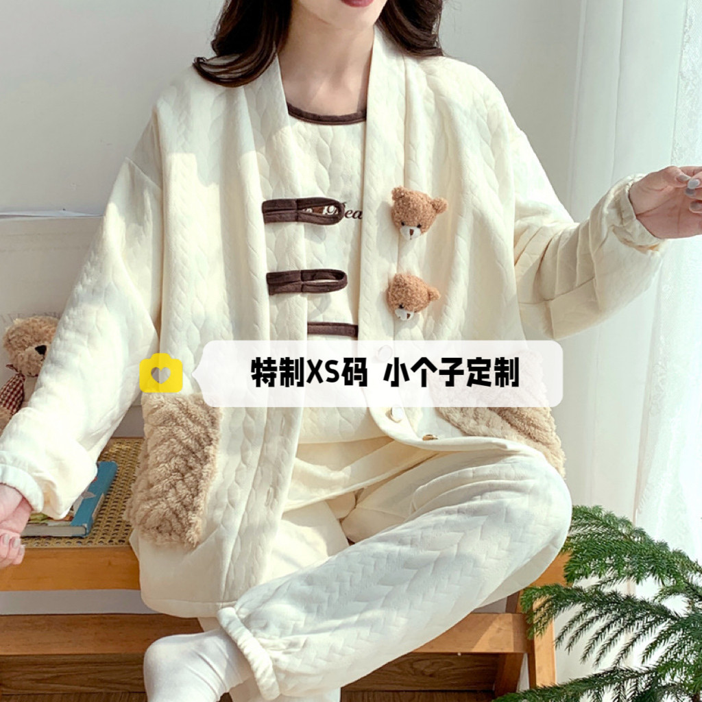 150cm小个子空气棉月子服三件套