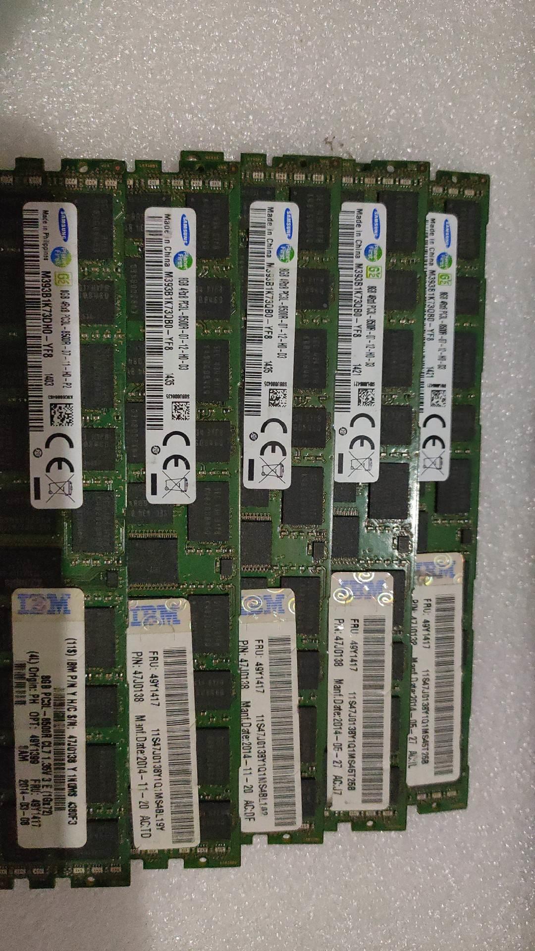 非实价议价议价IBM X3690X5 X3950 49Y1399 49Y1417 8G 4RX8 8500