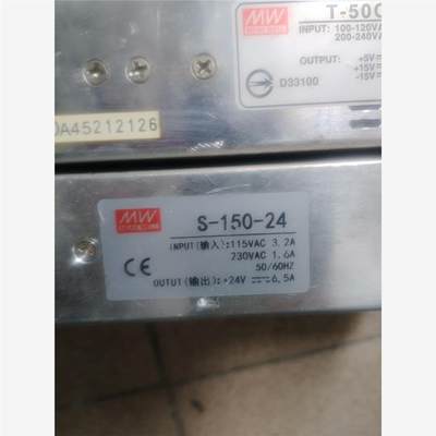 非实价议价议价T-50C 5V4A +15V1A -15V1A台湾开关非实价议价议价