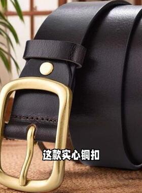 真皮头层牛皮实心铜扣皮带男腰带裤带青年针扣牛仔复古裤腰带