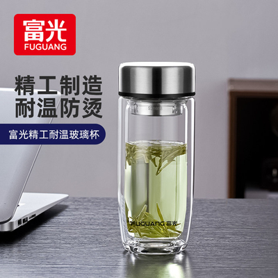 富光玻璃杯茶水分离高硼硅水杯男士家用耐高温双层泡茶杯办公车载