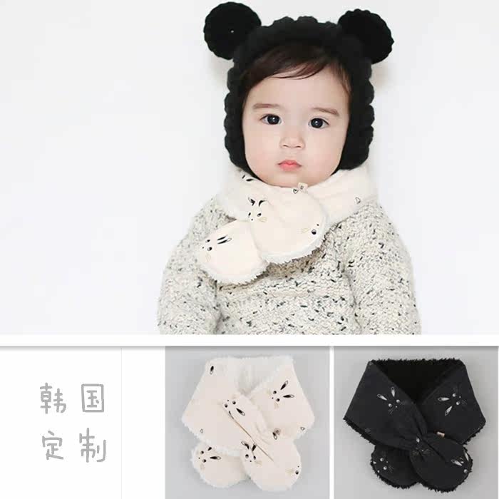 Echarpe enfant - Ref 2138785 Image 1