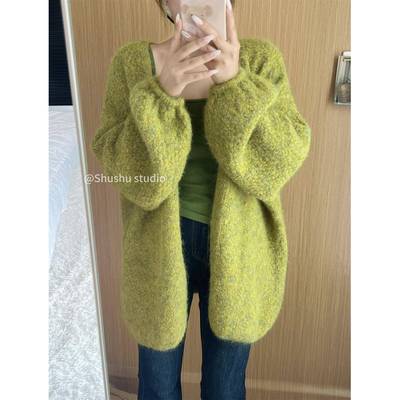 25秋冬新款慵懒风宽松毛衣女毛绒感针织开衫外套中长款显瘦上衣