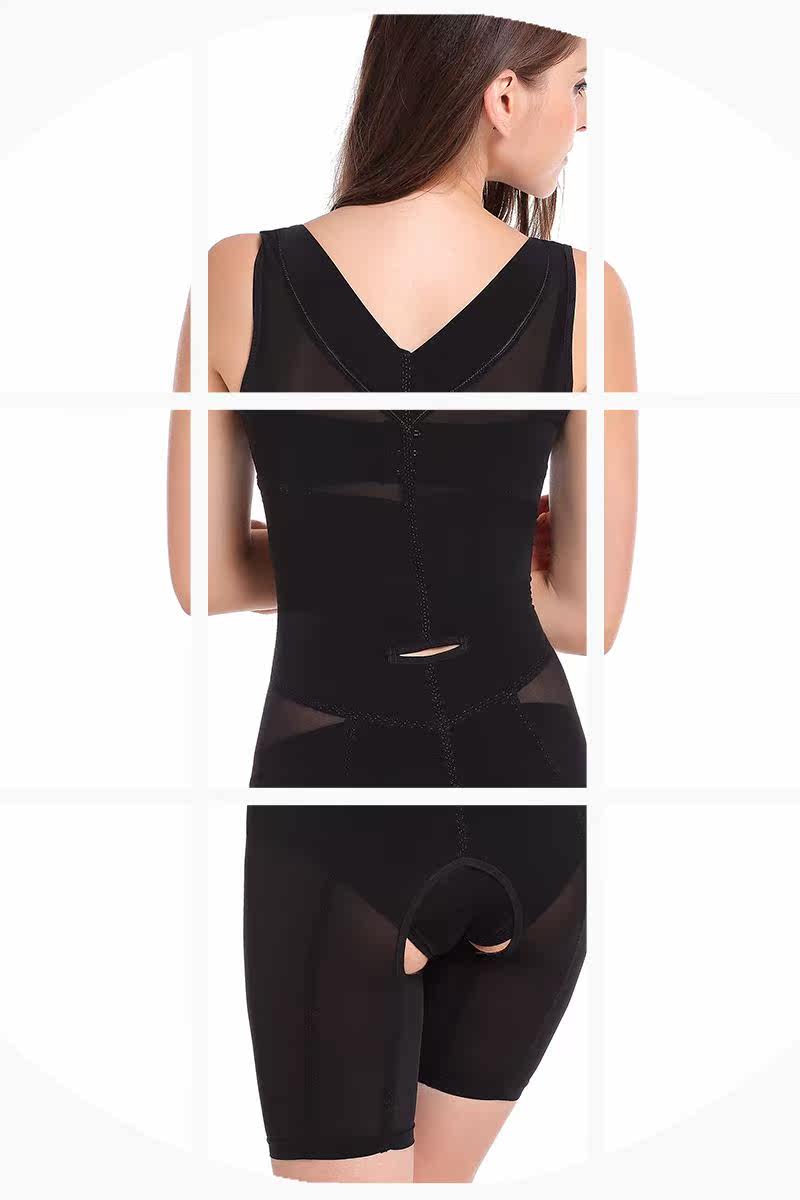 Sous-vêtement minceur luxueux en nylon - Ref 697408 Image 1