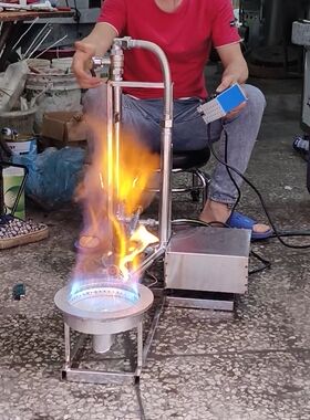 云城天然气肠粉机猛火炉头