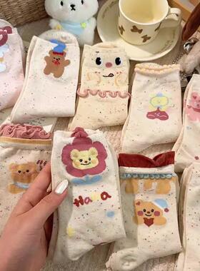 袜子小熊中筒春秋可爱卡通动漫点子ins花边蝴蝶结堆堆可爱学院风