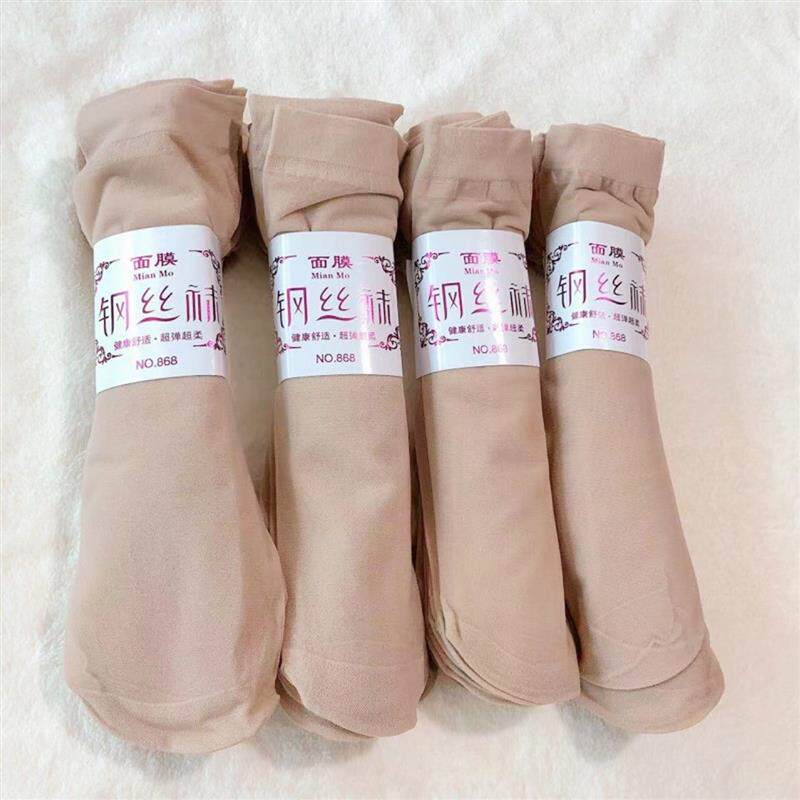袜子夏薄款女防勾丝不勒脚肉色短钢丝袜耐磨短袜冰丝质感超薄肤色
