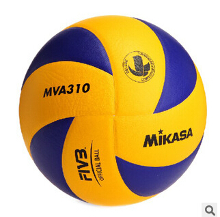 Ballon de volley - Ref 2009754 Image 3
