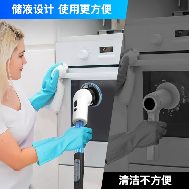 八合一无线电动加液清洁刷浴室马桶地板汽车大功率电动刷可旋转,家庭/个人清洁工具,平板拖把,淘宝优惠券,粉丝福利购,淘宝优惠卷