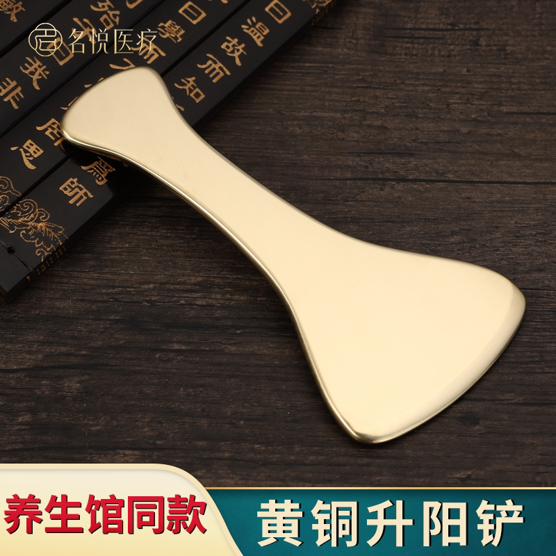 免费刻字升阳铲丰林送视频教程