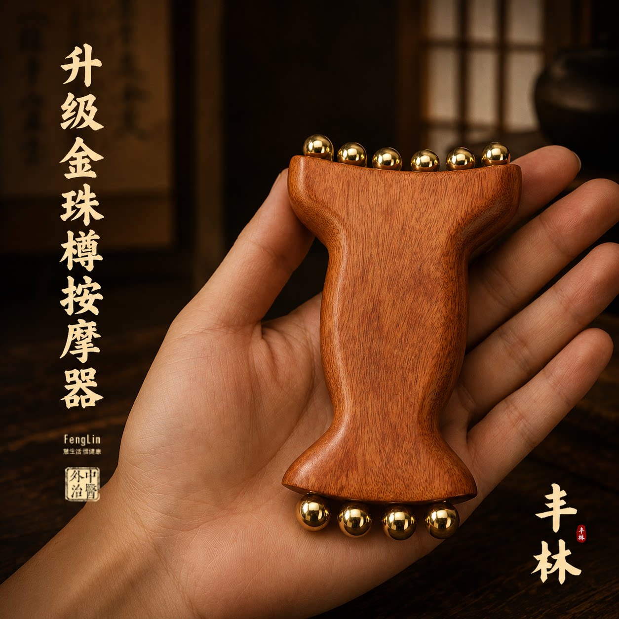 金珠樽法令纹苹果肌面部筋膜提升