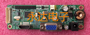 V.MS81I SG81MA_VH_F001 F003 MH01CSL_BR8FA.CB01 液晶一體主板