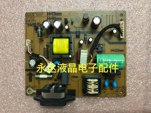 戴尔IN2020NBE2211Hb电源板