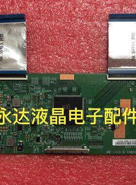 原装宏基EH301CUR逻辑板M300DVR01.0逻辑板30M01-C03屏M300DVR010