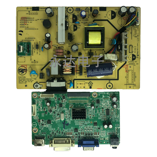 原装惠普HP V272电源板 驱动板 715G4497-P0B-013-0V30 715G5436