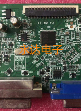 原装 HP惠普 V222驱动板 V223主板 ILIF-466 V.A 492A01EB1300R01