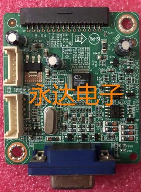原装飞利浦 223V5L 驱动板 223V5L 主板 715G5846-M01-000-004I