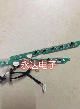 原装联想 LS2224 LS2224A LI2224A 按键板 715G8258-K02-000-004L