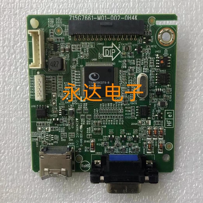 DELLSE2416H驱动板主板