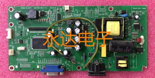梅捷X2495SM2495FM2497电源板