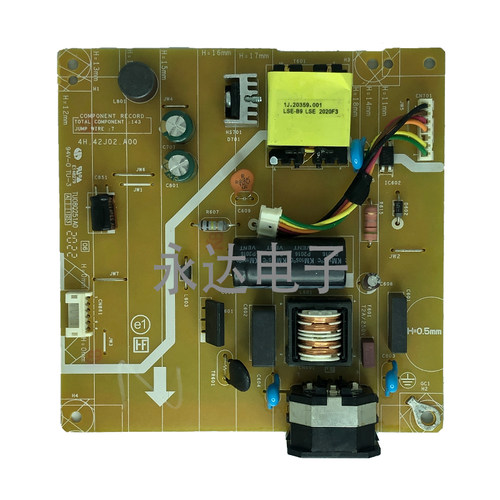 戴尔P2219H电源板高压板