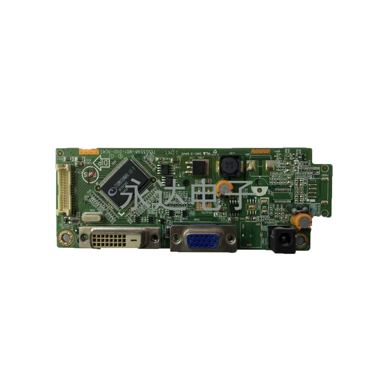 惠普HPX22LEDX23LED驱动板主板